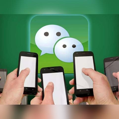 我不小心把微信聊天记录刪除了，现在该怎么办？