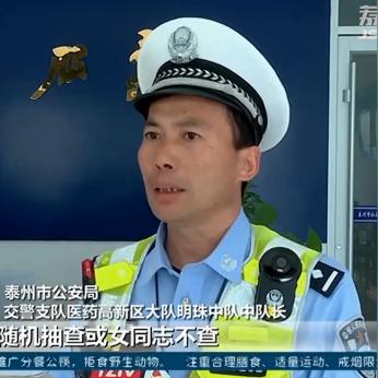 国际医药品牌中国罚款事件概览