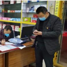国际医药品牌中国罚款事件概览