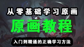 荣城四海加盟指南，从入门到精通的全过程解析