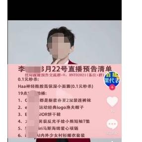 北京抖音月付提现攻略，轻松变现，这些地方让你无忧提现
