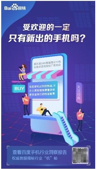 加盟婚恋行业怎么样？全面解读行业前景与机遇