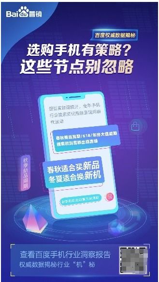 加盟婚恋行业怎么样？全面解读行业前景与机遇