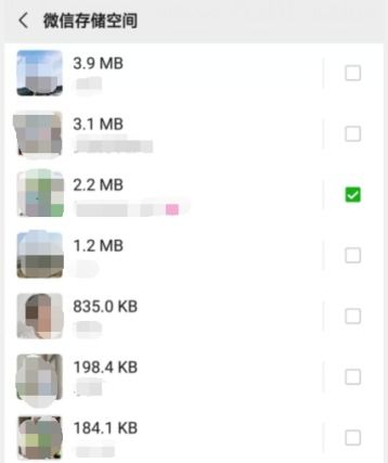 揭秘陌陌聊天监控，如何安全有效地查看他人聊天记录？