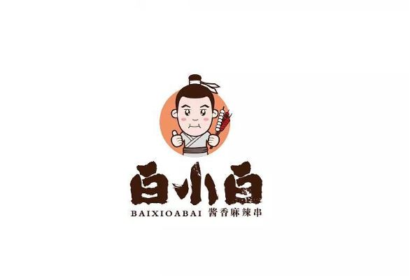 姓白的餐饮品牌，传承与创新的美食之旅