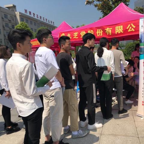 医药品牌推广面试技巧