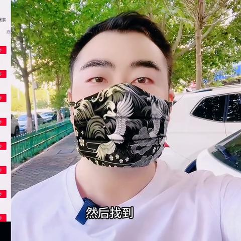 揭秘抖音月付提现官网，轻松变现，让你的抖音收益不再沉睡