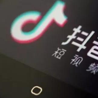 揭秘抖音月付提现官网，轻松变现，让你的抖音收益不再沉睡