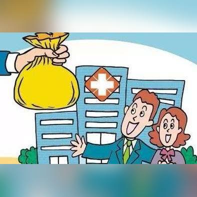 北京银行医保卡关联后如何取现？详解流程与注意事项