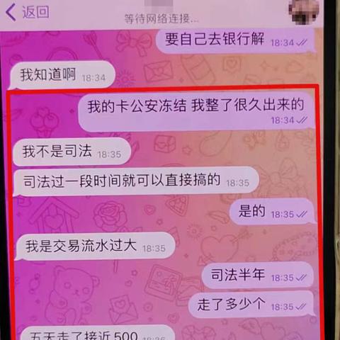 北京境外羊小咩便荔卡提现攻略，轻松搞定跨境取款