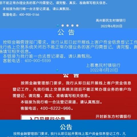 北京境外羊小咩便荔卡提现攻略，轻松搞定跨境取款