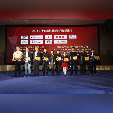 nobel母婴品牌—为宝宝打造全方位的成长关怀