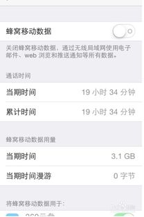 揭秘！如何查看别人的微信聊天记录？实用方法大公开！