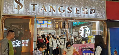 青海餐饮品牌创业店的崛起之路