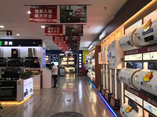 家电联盟店品牌选择指南