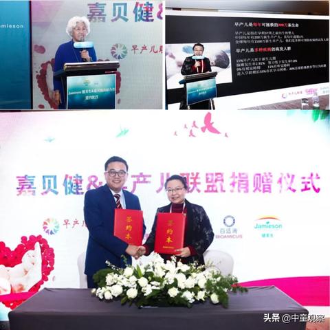 探索母婴品牌联盟的力量