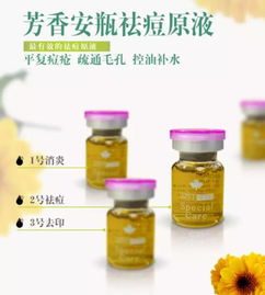 刺梨汁原液—自然疗法的新选择