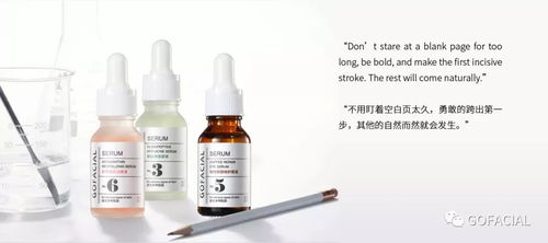 刺梨汁原液—自然疗法的新选择