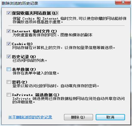 揭秘北京境外白条提现，操作指南与常见问题解答