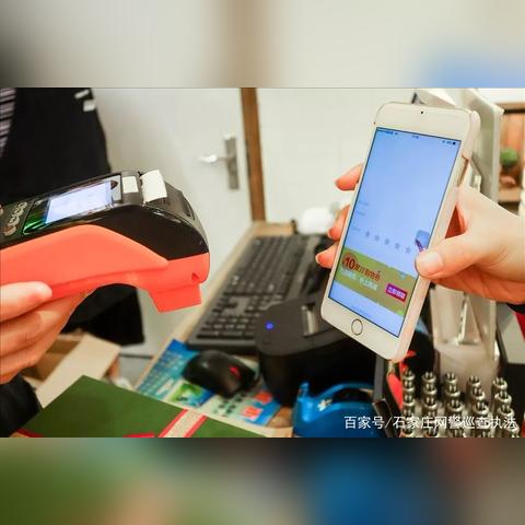 掌握微信密码，如何查看他人聊天记录？