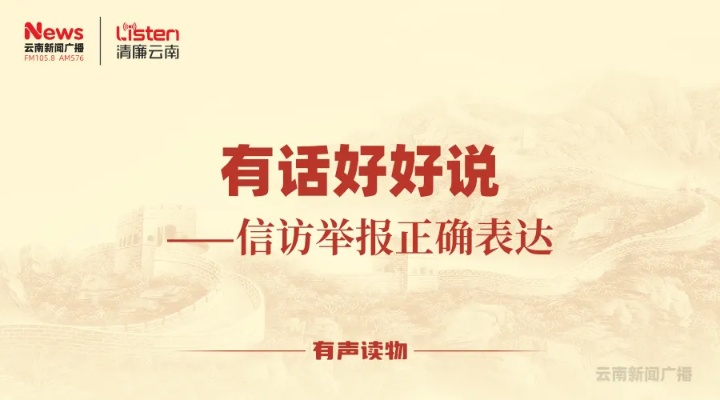 个人开房记录查询全解析，合法途径、常见误区与真实案例