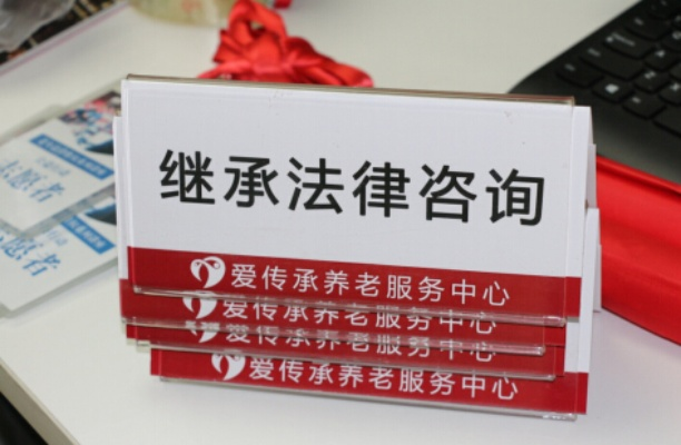 个人开房记录查询全解析，合法途径、常见误区与真实案例