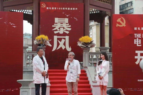 抖音月付提现功能开启攻略，轻松提取你的小金库！