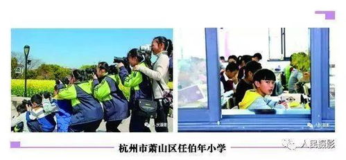 抖音月付提现功能开启攻略，轻松提取你的小金库！