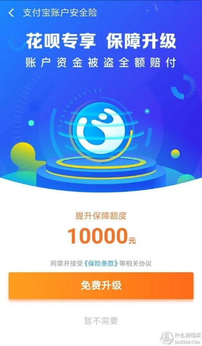 轻松提现花呗，个人操作指南大揭秘！