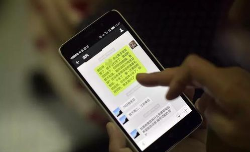 找回手机陌陌聊天记录的实用指南