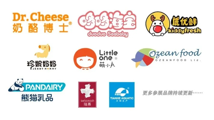 母婴大众品牌，打造家庭幸福新选择
