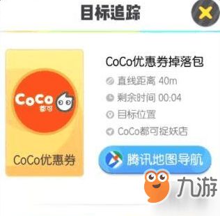 羊小咩便荔卡套现攻略，轻松提现取现，让你钱包鼓鼓哒！