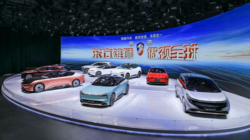 探索新星—全新汽车品牌介绍