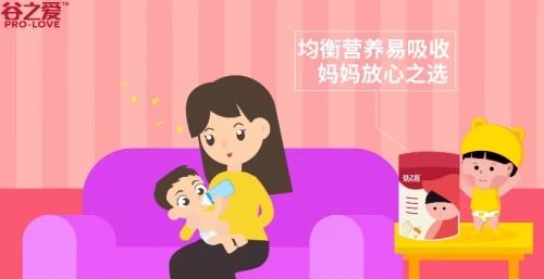 papa母婴品牌，为宝贝打造安全、舒适的成长环境