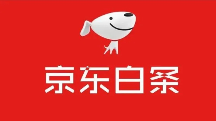 轻松提现，秒到账！北京京东白条提现服务体验分享