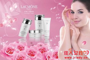 法国化妆品品牌的魅力与影响力