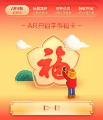 羊小咩便荔卡套现攻略，轻松提现，让你钱包鼓起来！