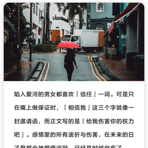 如何查老公的开房记录？这几种方法实用又安全