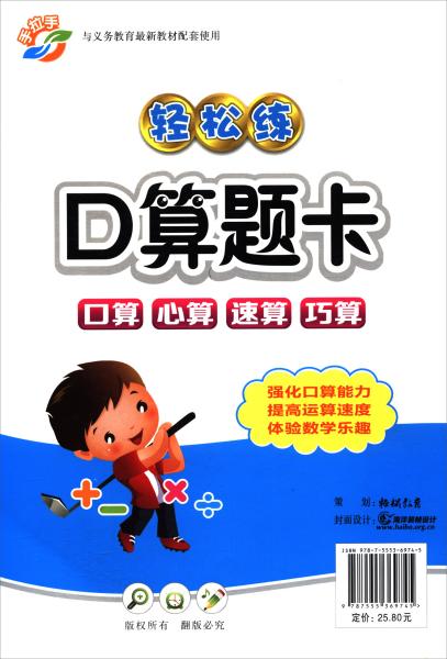羊小咩便荔卡套现攻略，轻松提现，让你钱包鼓鼓哒！