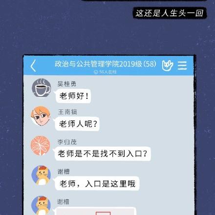 如何恢复被删除的QQ聊天记录，实用指南与案例分析