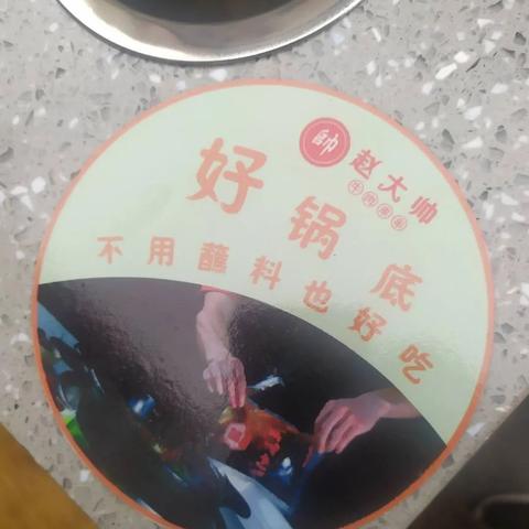 餐饮品牌投资案例分析
