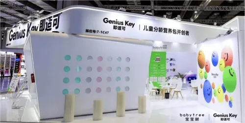 母婴品牌书包—为宝宝打造安全舒适的学习伴侣
