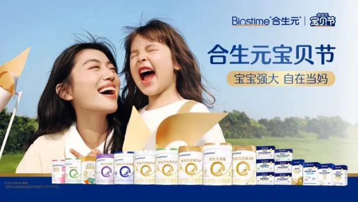 母婴品牌书包—为宝宝打造安全舒适的学习伴侣