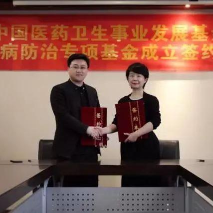 糖尿病医药品牌，守护健康，从了解开始