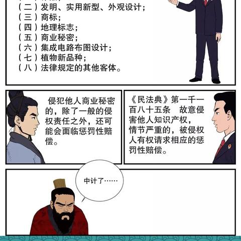 揭秘微信聊天记录被窃取的真相，如何彻底查看全部记录？