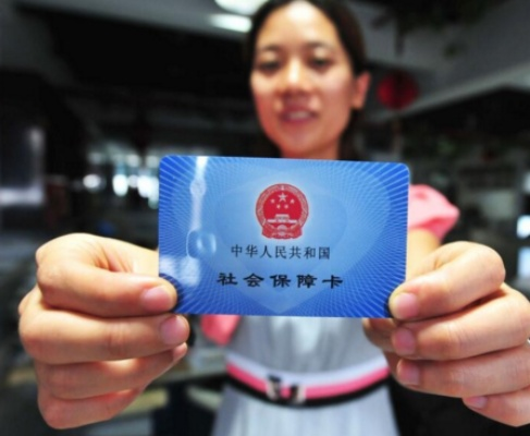 长沙银行医保卡可以取现吗？一文解读你的疑惑