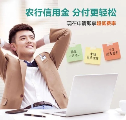 微信分付额度套现攻略，轻松实现现金变现