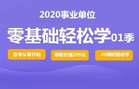 惠州快迪加盟联系全攻略，轻松上手，共创事业高峰！