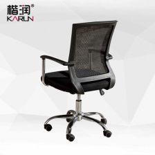 网布电脑椅品牌精选指南