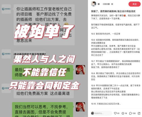 加盟怎么郑远元修脚？从零开始带你入门